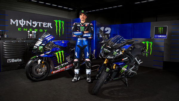 யமஹாவின் இந்த பைக்கையும் இந்தியர்கள் வாங்கியே தீத்துட்டாங்களா?.. யமஹாவுக்கு எங்கேயோ மச்சம் இருக்கு!