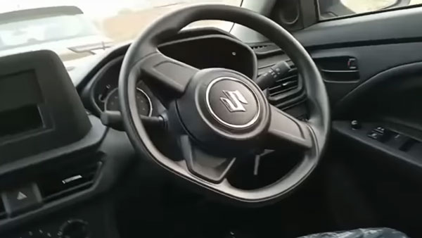 முதல்முறையாக காட்சி தந்துள்ள விலை குறைவான 2022 மாருதி பிரெஸ்ஸா வேரியண்ட்!! என்னென்ன அம்சங்கள் இல்லை? முதல்முறையாக காட்சி தந்துள்ள விலை குறைவான 2022 மாருதி பிரெஸ்ஸா வேரியண்ட்!! என்னென்ன அம்சங்கள் இல்லை?