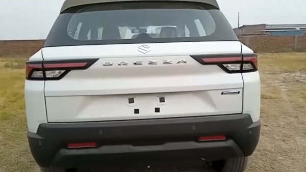 முதல்முறையாக காட்சி தந்துள்ள விலை குறைவான 2022 மாருதி பிரெஸ்ஸா வேரியண்ட்!! என்னென்ன அம்சங்கள் இல்லை? முதல்முறையாக காட்சி தந்துள்ள விலை குறைவான 2022 மாருதி பிரெஸ்ஸா வேரியண்ட்!! என்னென்ன அம்சங்கள் இல்லை?