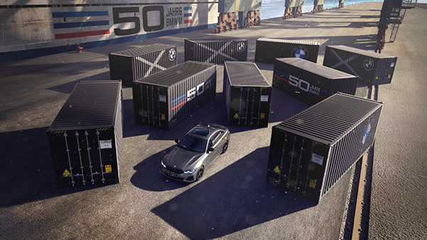 சென்னை ஆலையில் உற்பத்தி செய்யப்பட்ட புதிய காரை விற்பனைக்கு அறிமுகம் செய்தது பிஎம்டபிள்யூ... இது செம்ம வேகத்துல போகும்!