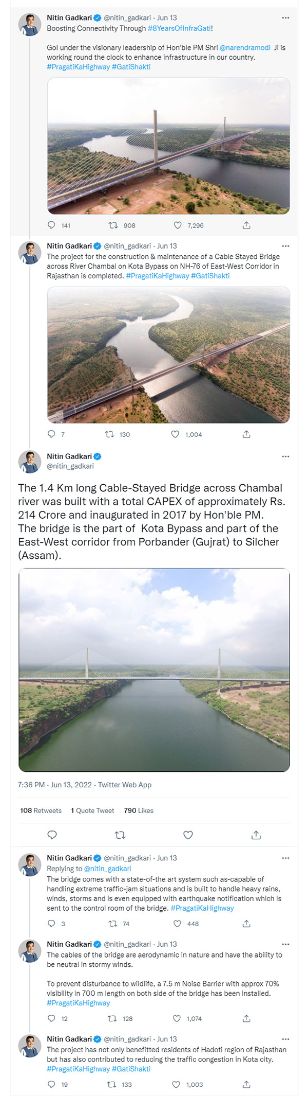 பயன்பாட்டிற்குத் தயாரான 1.4 கி.மீ நீளத் தொங்கும் பாலம் . . . ஆச்சரியப்பட வைக்கும் தொழிற்நுட்ப அதிசயங்கள் நிறைந்தது . . .