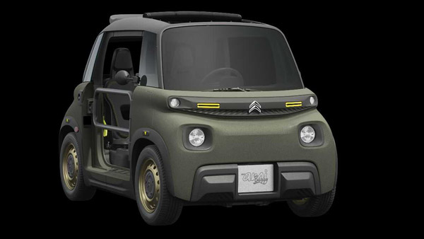 18 நிமிடங்களில் முழுமையாக விற்று தீர்ந்த எலெக்ட்ரிக் கார்... இந்த காருக்கு இவ்ளோ சூப்பரான வரவேற்பா?.. 