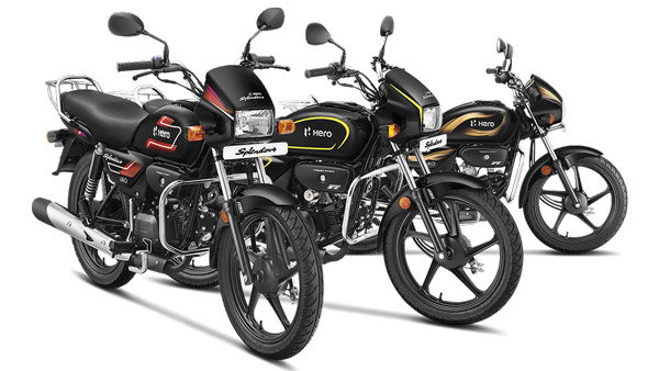 இந்தியாவில் விற்கப்படும் மலிவு விலை பைக்குகளின் லிஸ்ட்... எல்லா பைக்குகளுமே சூப்பரான மைலேஜை வழங்கும்... உலக மோட்டார்சைக்கிள் தின ஸ்பெஷல் பதிவு!