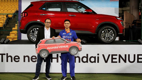 டெலிவரிக்காக பலர் காத்திருக்காங்க... இஷான் கிஷன் அசால்டா தூக்கீட்டாரு... இந்த சூப்பரான காரின் விலை இவ்ளோதானா?