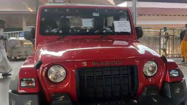 கேரளாவில் ஆர்எஸ்எஸ் செய்த வேலையால் குருவாயூர் கோவில் கார் ஏலம் . . . எவ்வளவுக்கு ஏலம் போனது தெரியுமா ?