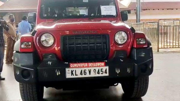 கேரளாவில் ஆர்எஸ்எஸ் செய்த வேலையால் குருவாயூர் கோவில் கார் ஏலம் . . . எவ்வளவுக்கு ஏலம் போனது தெரியுமா ?