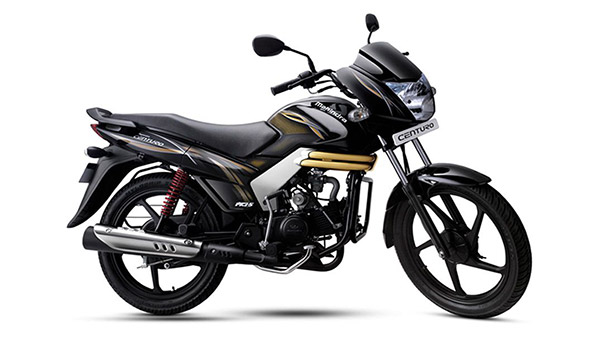 மஹிந்திராவின் இந்த பைக்கை இப்போ வாங்குறது ரொம்ப கஷ்டம்... இந்த மாதிரியான பைக்கையா அசால்டா புதைச்சுட்டு போனாங்க!