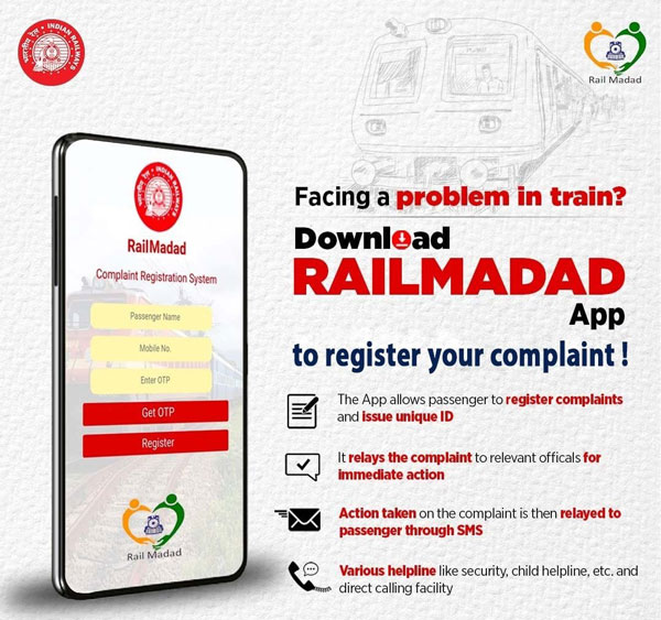 இவ்ளோ நாளா தெரியாம போச்சே! ரயிலில் இப்படிஒரு வசதி இருப்பது பலருக்கு தெரியாது,என்னனு தெரிஞ்சா ஆச்சரியப்படுவீங்க 