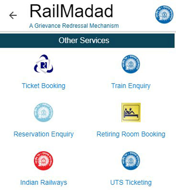 இவ்ளோ நாளா தெரியாம போச்சே . . . ரயிலில் இப்படி ஒரு வசதி இருப்பது பலருக்கும் தெரியாது . . . என்னனு தெரிஞ்சா ஆச்சரியப்படுவீங்க !