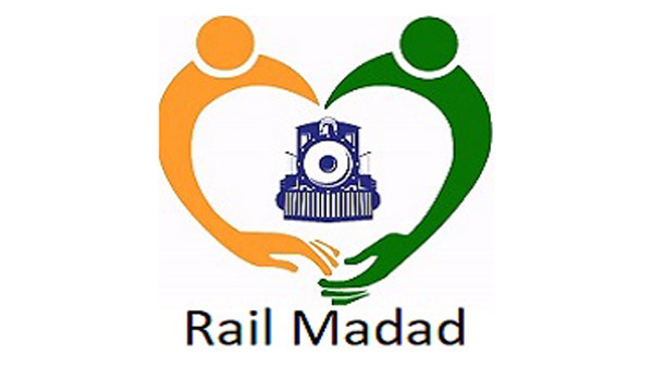 இவ்ளோ நாளா தெரியாம போச்சே . . . ரயிலில் இப்படி ஒரு வசதி இருப்பது பலருக்கும் தெரியாது . . . என்னனு தெரிஞ்சா ஆச்சரியப்படுவீங்க !