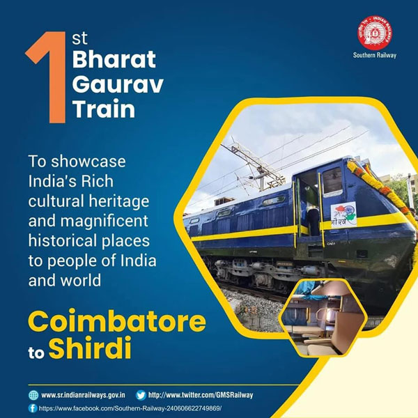 கோவை-டூ-ஷீரடி செல்லும் தனியார் ரயில்... ரயில் டிக்கெட்டை எங்கு வாங்கலாம்?.. கட்டணம் எவ்வளவு?.. இதோ முழு விபரம்!