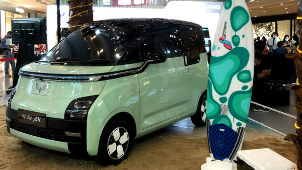 ஏழைக்கு ஏற்ற தரமான கார் . . . சிறிசா இருந்தாலும் இனி இது தான் சார் அவங்க சொர்க்கம் . . .