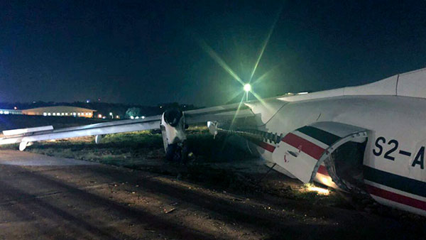 ஒரே விமான விபத்தில் சிக்கி ஒரே விதமாகப் பாதிக்கப்பட்ட இருவருக்கு வேறு வேறு நஷ்ட ஈடு வழங்கப்படும் ஏன் தெரியுமா? 