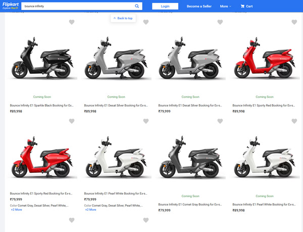 பிளிப்கார்டில் விற்பனைக்கு வந்த பவுன்ஸ் எலெக்ட்ரிக் ஸ்கூட்டர்... குறிப்பிட்ட மாநில வாசிகளால் மட்டுமே வாங்க முடியும்!