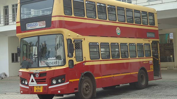 90ஸ் கிட்ஸ்களின் கனவான 