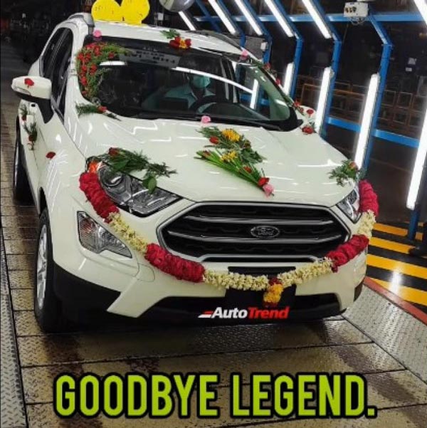 சென்னையிலிருந்து பிரியாவிடை பெற்ற ஃபோர்டு . . . கடைசி காரை கண்ணீருடன் வழியனுப்பிய ஊழியர்கள் !