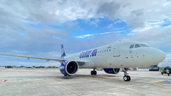 விமானத்தின் டேக்-ஆஃப்பின் போது ரன்வே-யில் குறுக்கே வந்த நாய்!! அடுத்து நடந்தது... டென்ஷனாகிய பயணிகள்!