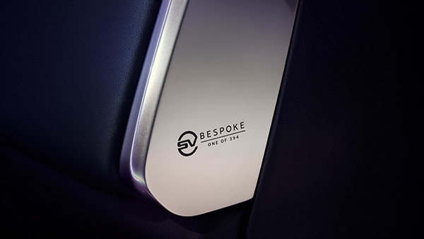 அறிமுகமானது ஜாகுவார் எஃப்-பேஸ் எஸ்விஆர் லிமிடெட் எடிசன்!! காசு இருந்தாலும் வாங்குறது ரொம்ப கஷ்டம்!