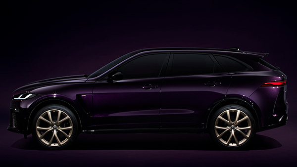 அறிமுகமானது ஜாகுவார் எஃப்-பேஸ் எஸ்விஆர் லிமிடெட் எடிசன்!! காசு இருந்தாலும் வாங்குறது ரொம்ப கஷ்டம்!