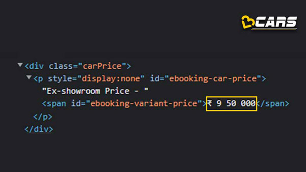 இனி க்ரெட்டா, செல்டோஸ் ஓரம்தான் போகனும்... இணையத்தில் கசிந்த புதிய மாருதி விட்டாராவின் விலை!!