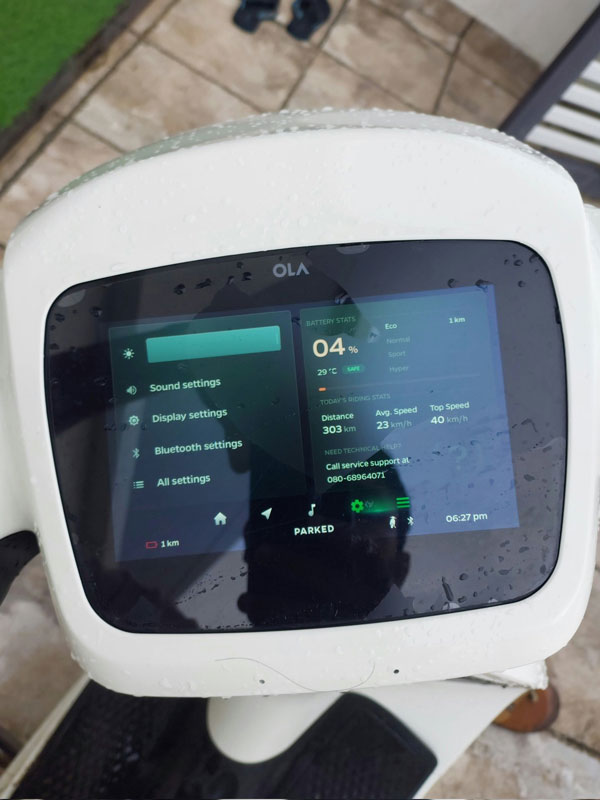 சிங்கிள் சார்ஜில் 300 கிமீ பயணித்த ஓலா எலெக்ட்ரிக் ஸ்கூட்டர்.. ஆதாரத்துடன் நிரூபித்த இளைஞர்கள்!