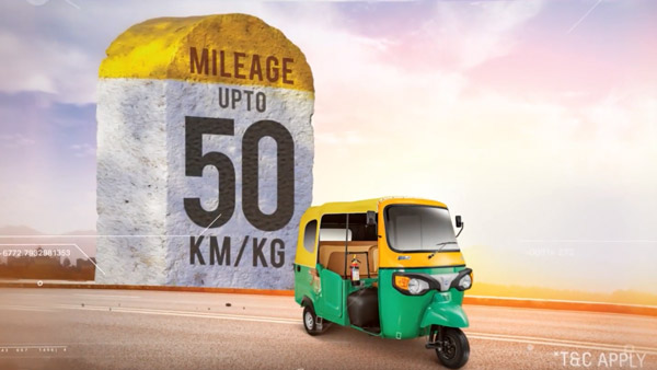 கார ஓரங்கட்ட வச்சுடும்போல.. ஒரு கிலோ சிஎன்ஜி-க்கு 50 கிமீ பயணிக்கும் பியாஜியோவின் புதுமு ஆட்டோ!