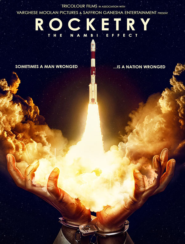 எந்த நாட்டின் உதவியும் இல்லாமல் இந்தியா தயாரித்த விகாஸ் இன்ஜினுக்கு இவ்ளோ சக்தி இருக்கா ? ராக்கெட்ரி படத்தில் சொல்லப்படாத ரகசியம் ! 