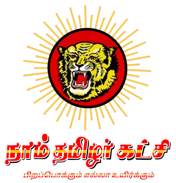 அடேங்கப்பா சீமான் புதுசா வாங்குன காருல இவ்வளவு விஷயம் இருக்குதா? பழைய காரை ஏன் மாத்தினாரு? முழு தகவல்கள் இங்கே...