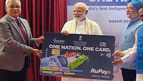 அட்டை வாயிலாக பேருந்துக்கான கட்டணம் செலுத்தும் திட்டம்... விரைவில் சென்னை, கோவை, மதுரையில் அறிமுகமாக போகுது! அட்டை வாயிலாக பேருந்துக்கான கட்டணம் செலுத்தும் திட்டம்... விரைவில் சென்னை, கோவை, மதுரையில் அறிமுகமாக போகுது!