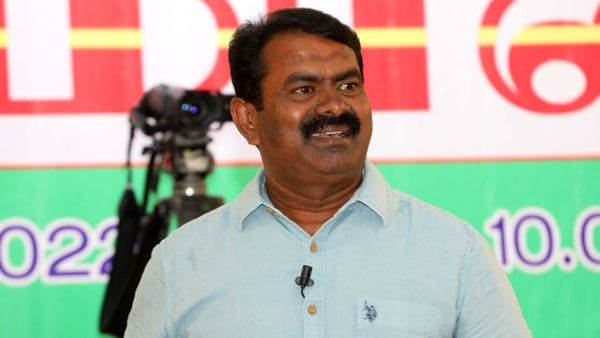 அடேங்கப்பா சீமான் புதுசா வாங்குன காருல இவ்வளவு விஷயம் இருக்குதா? பழைய காரை ஏன் மாத்தினாரு? முழு தகவல்கள் இங்கே...