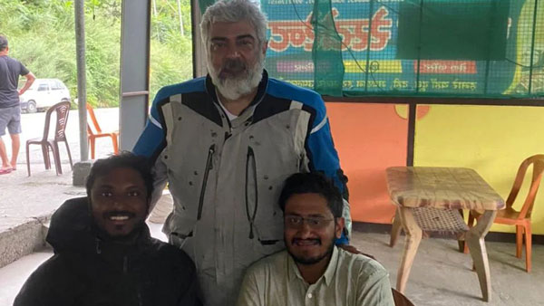 அஜித்னே தெரியாம உதவி கேட்ட ரசிகர் . . . இறங்கி வந்து ஹெல்ப் செய்த மரணமாஸ் சம்பவம் . . .