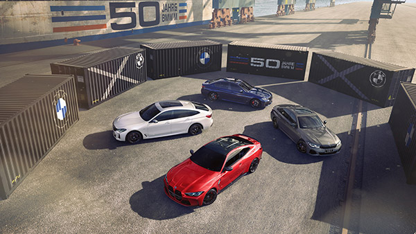 முதல்வரே நேரில் தலையிட்டும், புதிய தொழிற்சாலைக்கு நோ சொல்லும் பிஎம்டபிள்யூ!! சென்னை தொழிற்சாலையே போதுமாம்!