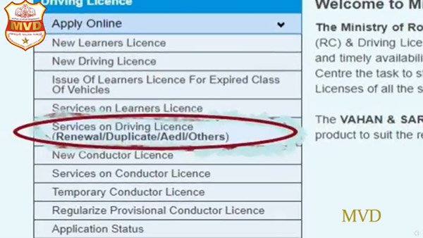 டிரைவிங் லைசென்ஸ் சஸ்பெண்டுக்கும், ஓட்டுநர் தகுதி ரத்துக்கும் இடையே உள்ள வித்தியாசம் என்ன? இந்த ரூலகூட தெரிஞ்சிக்கலன எப்படி!