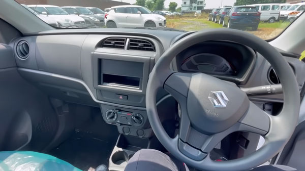 ரூ.4 லட்சத்தில் மாருதி கார் என்றால் இப்படிதான் இருக்கும்போல!! மொத்தமா பார்த்துட்டு ஒரு முடிவு பண்ணுங்க...