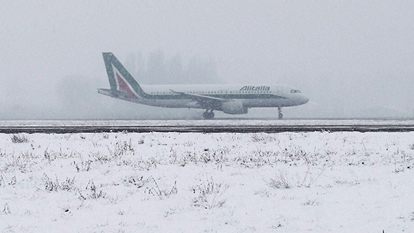 பூகம்பமே வந்தாலும் பைலட்கள் இந்த விதியை மீற மாட்டாங்க . . . இது தான் எல்லாத்துக்கும் பாதுகாப்பு . . .