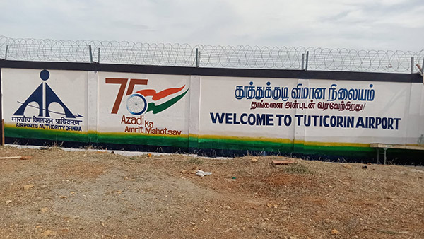 ரூ.381 கோடியில் பராமரிப்பு பணிகள்... நம்ம தூத்துக்குடி ஏர்போர்ட் வேற லெவல்ல மாற போகுது!!