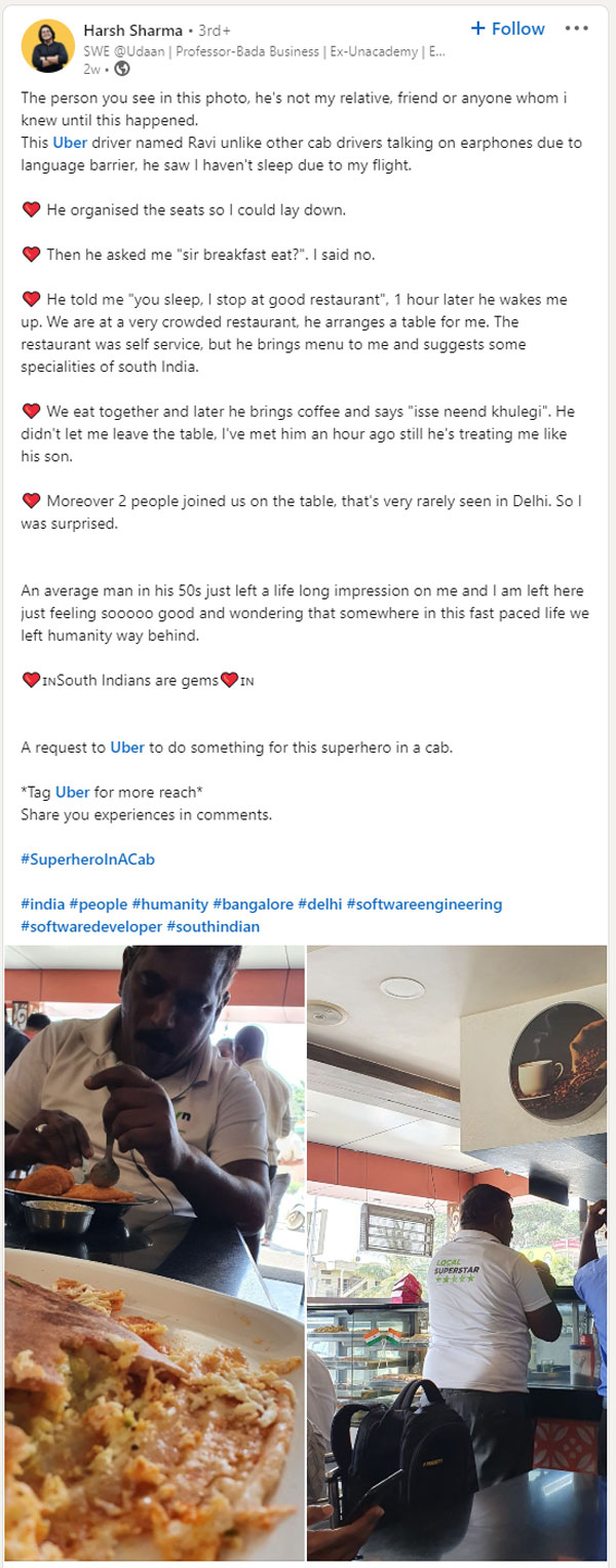 ஆன்லைன் டாக்ஸி டிரைவர்களிலும் நல்லவங்க இருக்காங்கப்பா...!! இணையத்தில் பலரது மனதை கொள்ளையடிச்சுட்டாரு!