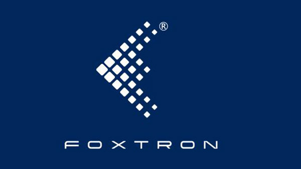 ஆப்பிள் நிறுவனம் தயாரித்த முதல் எலெக்ட்ரிக் கார் வெளியீடு... கொண்டாட்டத்தில் ஐ-போன் பிரியர்கள்... செம்ம அழகா இருக்கு!