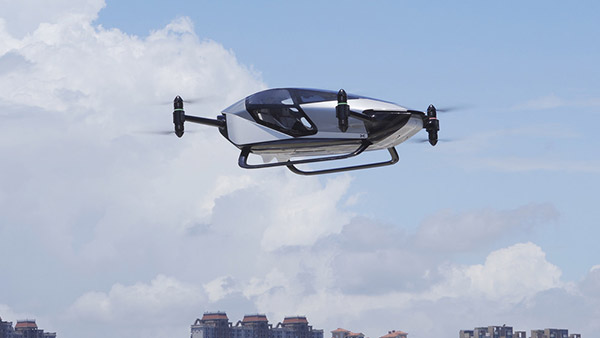 சும்மா சிட்டா பறக்கும் . . . உலகின் முதல் எலெக்ட்ரிக் பறக்கும் கார் சோதனை வெற்றி . . . எப்ப பயன்பாட்டிற்கு வருது தெரியுமா . . .