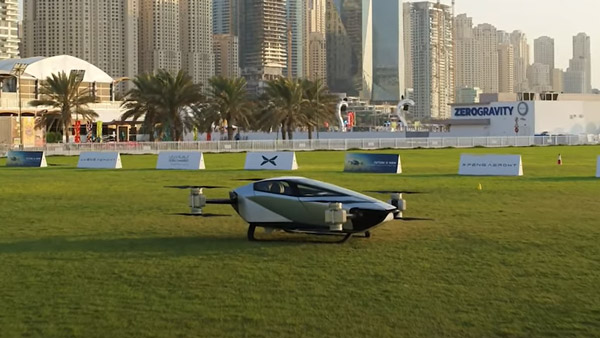 சும்மா சிட்டா பறக்கும் . . . உலகின் முதல் எலெக்ட்ரிக் பறக்கும் கார் சோதனை வெற்றி . . . எப்ப பயன்பாட்டிற்கு வருது தெரியுமா . . .