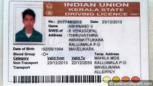 இந்த ஐந்து சான்று கையில இல்லனா முதலமைச்சராலகூட உங்கள காப்பாத்த முடியாது... அபராதம் நிச்சயம் போட்டுடுவாங்க!