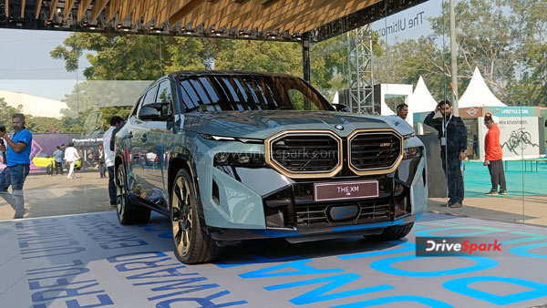 பிஎம்டபிள்யூ எக்ஸ்எம்