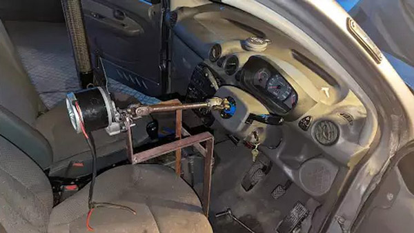 சேன்ட்ரோ