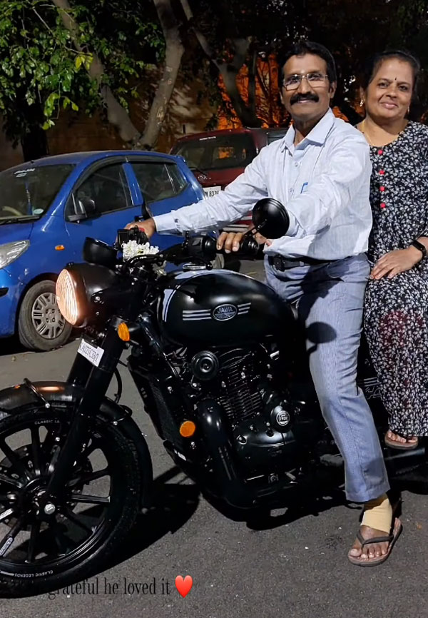 பரிசு பரிசு