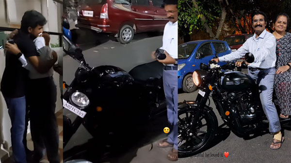 பரிசு பரிசு