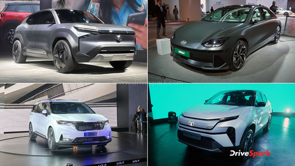 எக்ஸ்போ