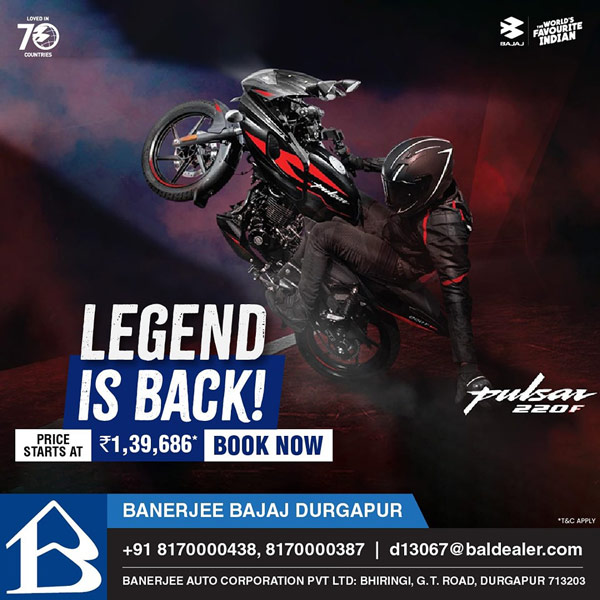 மீண்டும் விற்பனையில் பல்சர் 220எஃப் - விலை எவ்வளவு தெரியுமா?