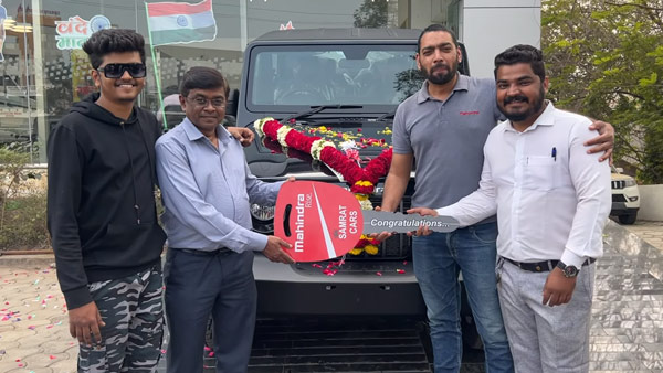 செம்ம... இந்த புதிய மஹிந்திரா தாரின் டெலிவிரி துவங்கியாச்சா!