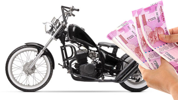 பைக் பைக்