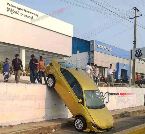 விபத்து